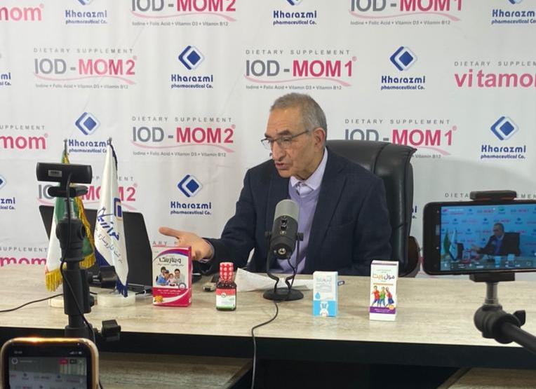 برگزاری وبینار تخصصی بهترین شروع و ادامه زندگی با شیرمادر