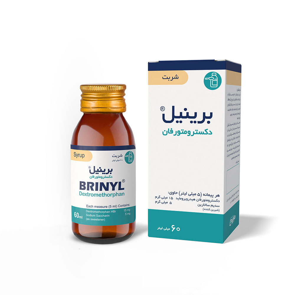 برينيل--mockup-pr (2)