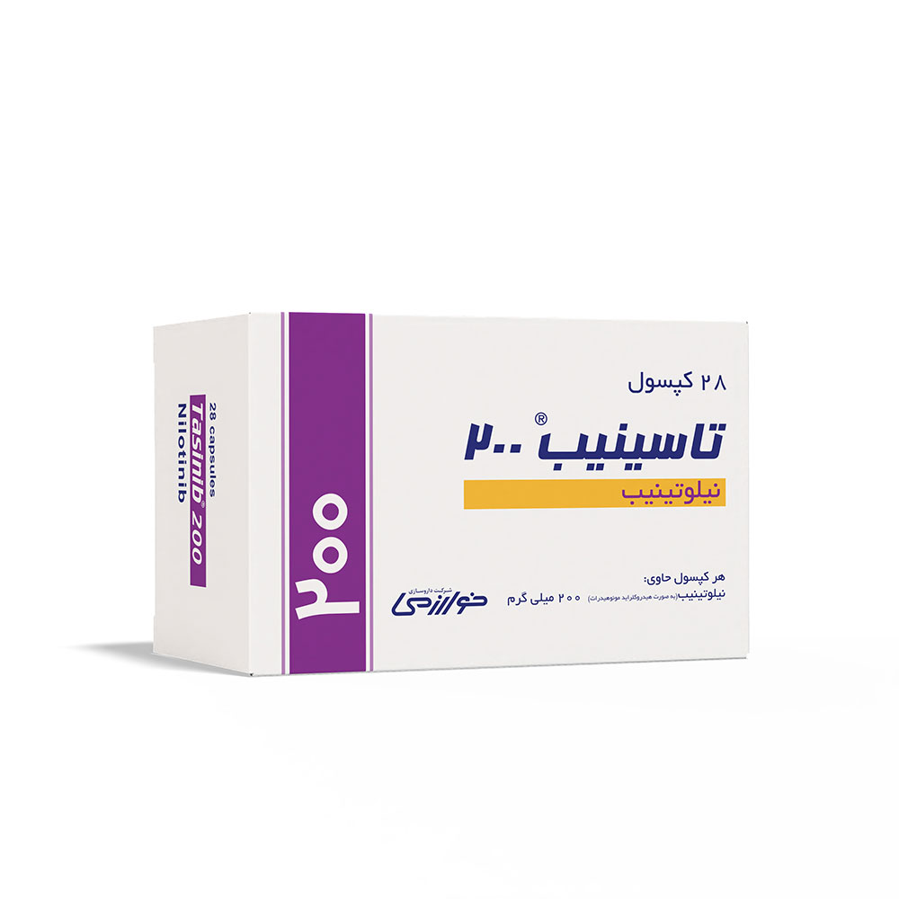 تاسینیب-jpg-pr