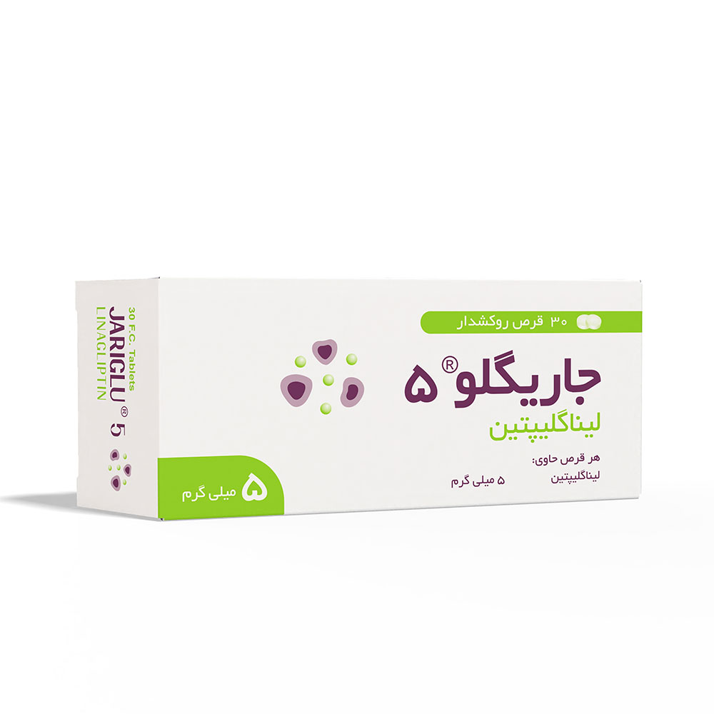 جاریگلو-5-jpg-pr