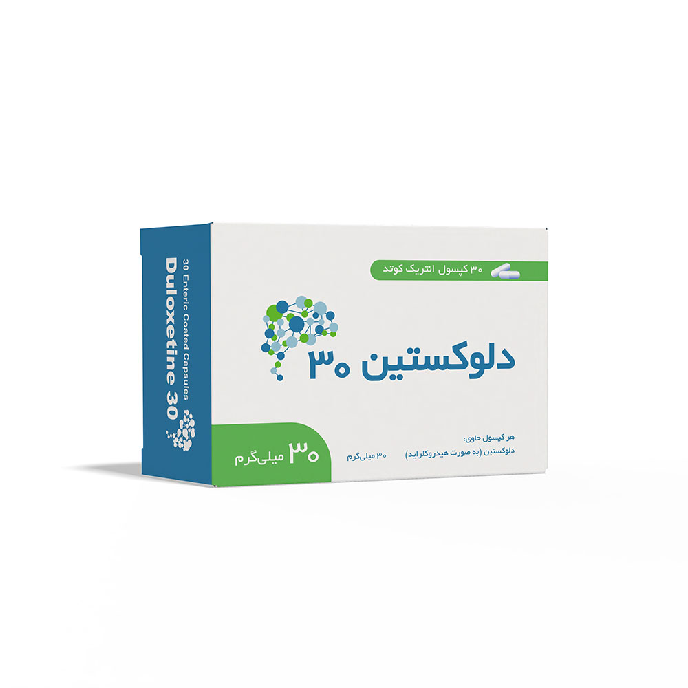دلوکستین-30-jpg-pr (1)