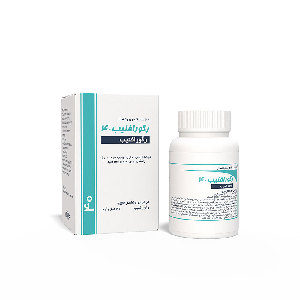 رگورافنيب-با-قوطی-jpg-pr