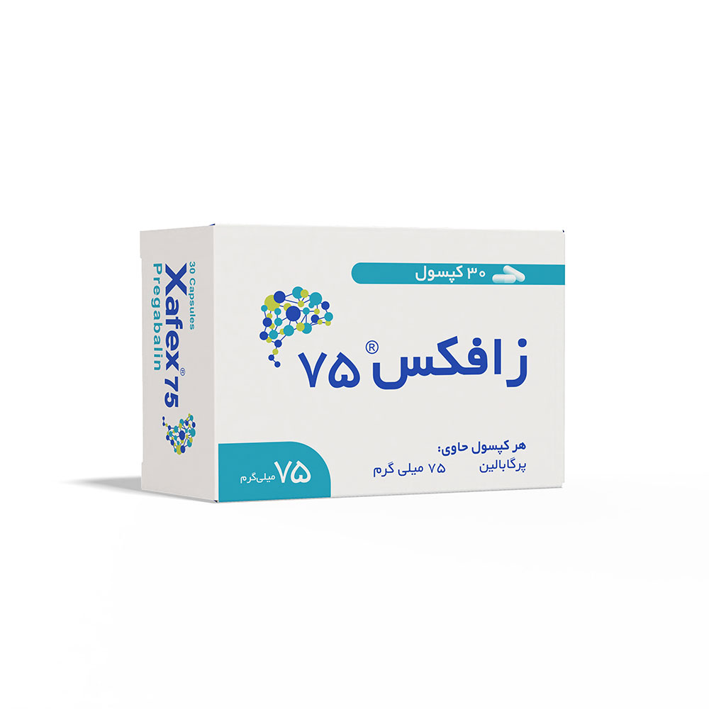 زافکس-75-jpg-pr (1)