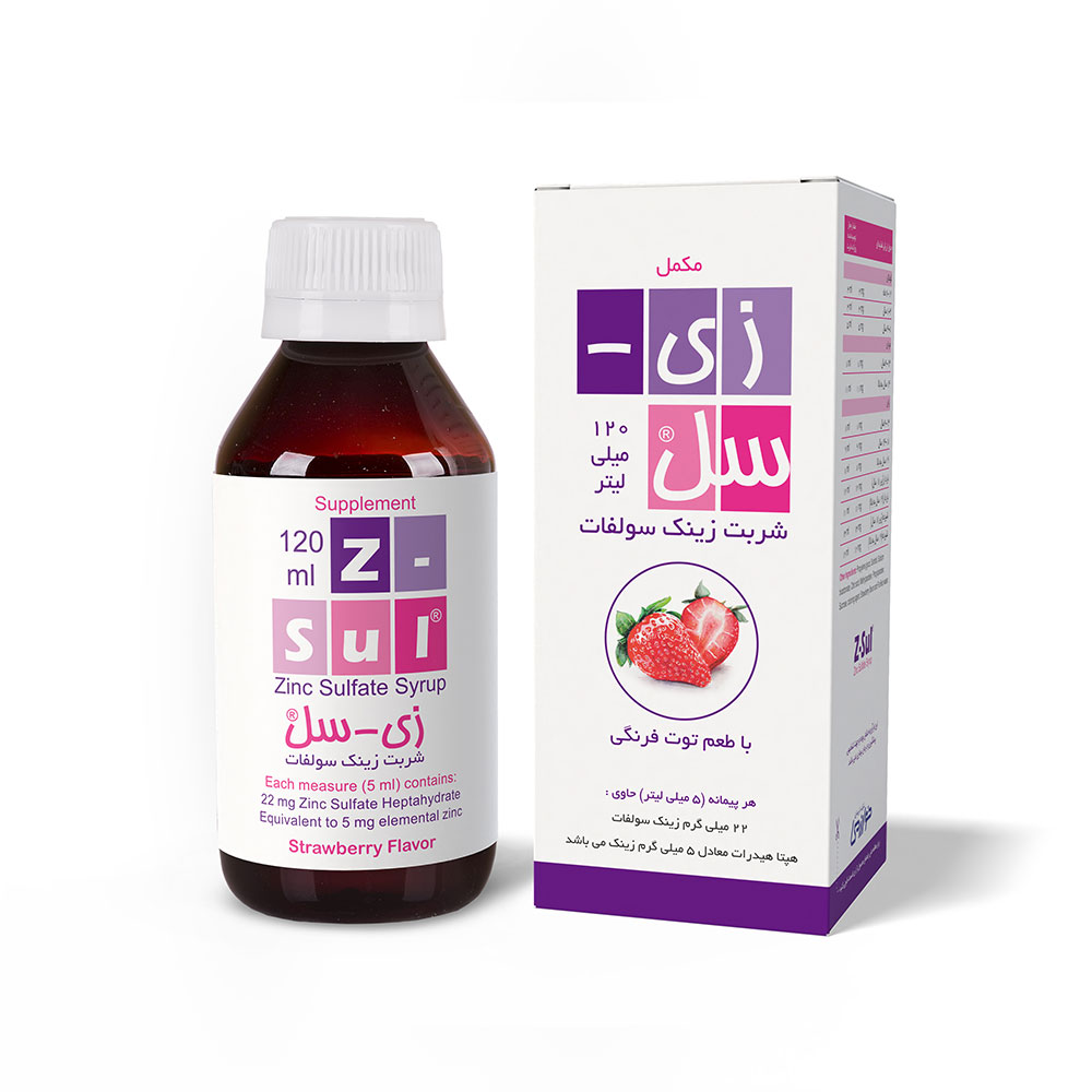 شربت-120---زی-سل--mockup-pr