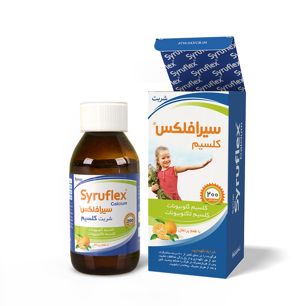 شربت-200---سیروفلکس--mockup-back