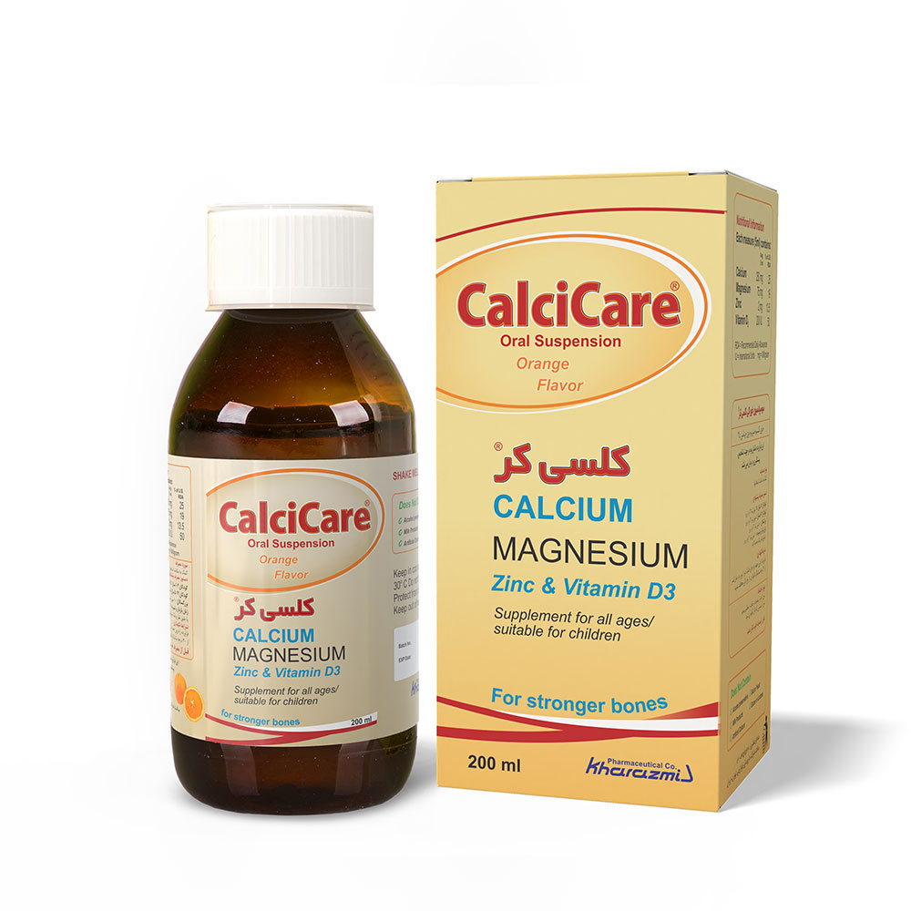 شربت-200---کلسی-کر--mockup-front