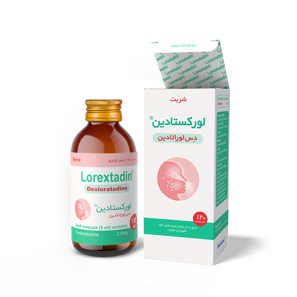 لوركستادين--mockup-back