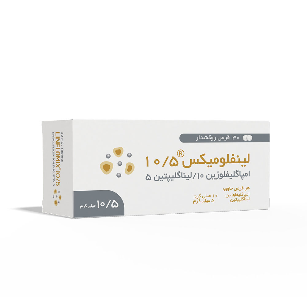 لینفلومیکس-10-5-jpg-pr (1)