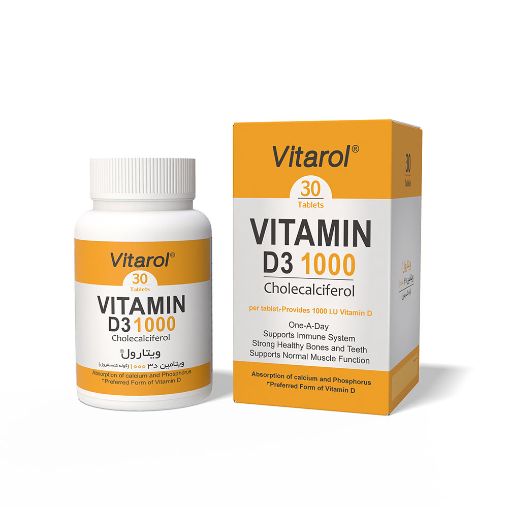 ویتارول-jpg-front