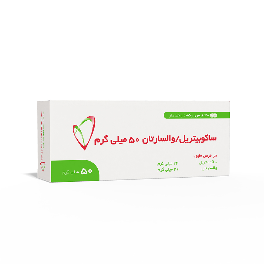 ساکوبیتریل-والسارتان-50-jpg-pr