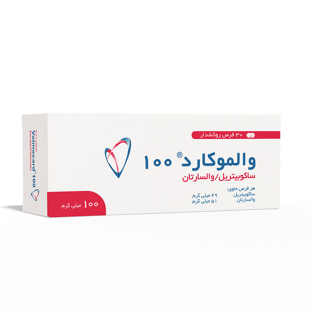 والموکارد-100-jpg-pr