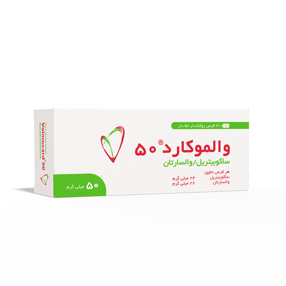 والموکارد-50-jpg-pr