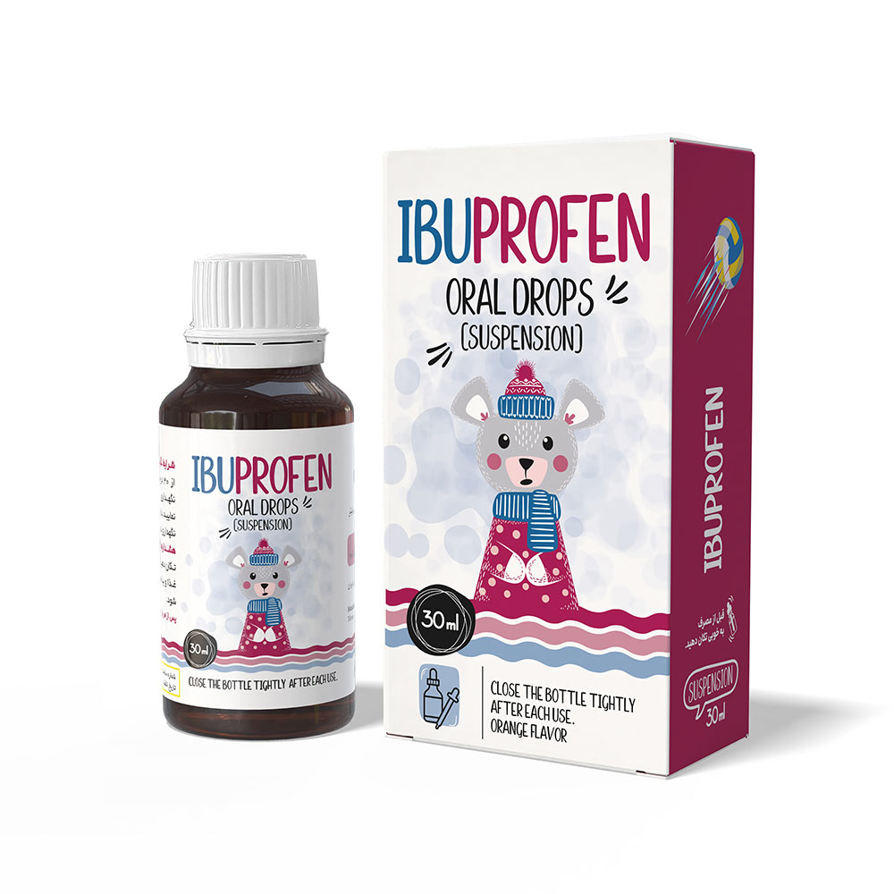 سوسپانسیون-قطره-ایبوپروفن-jpg-front