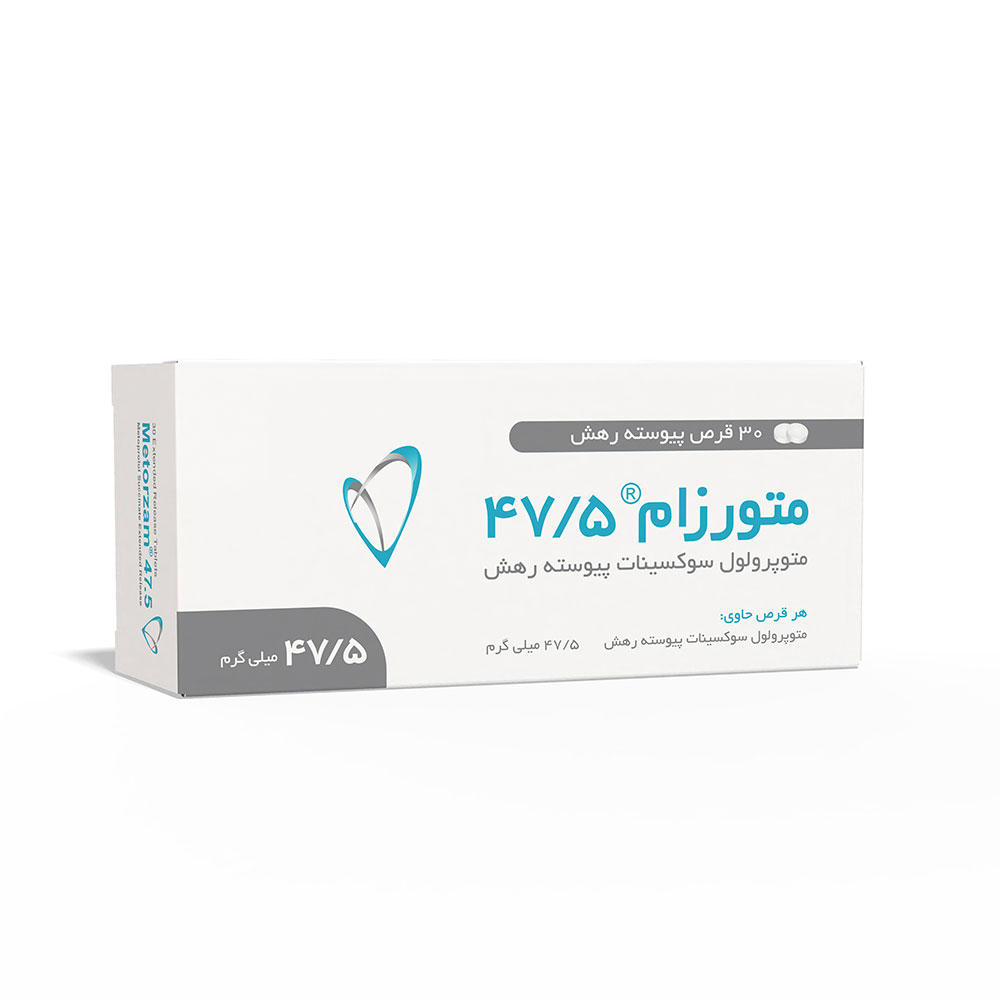 متورزام-pr-jpg