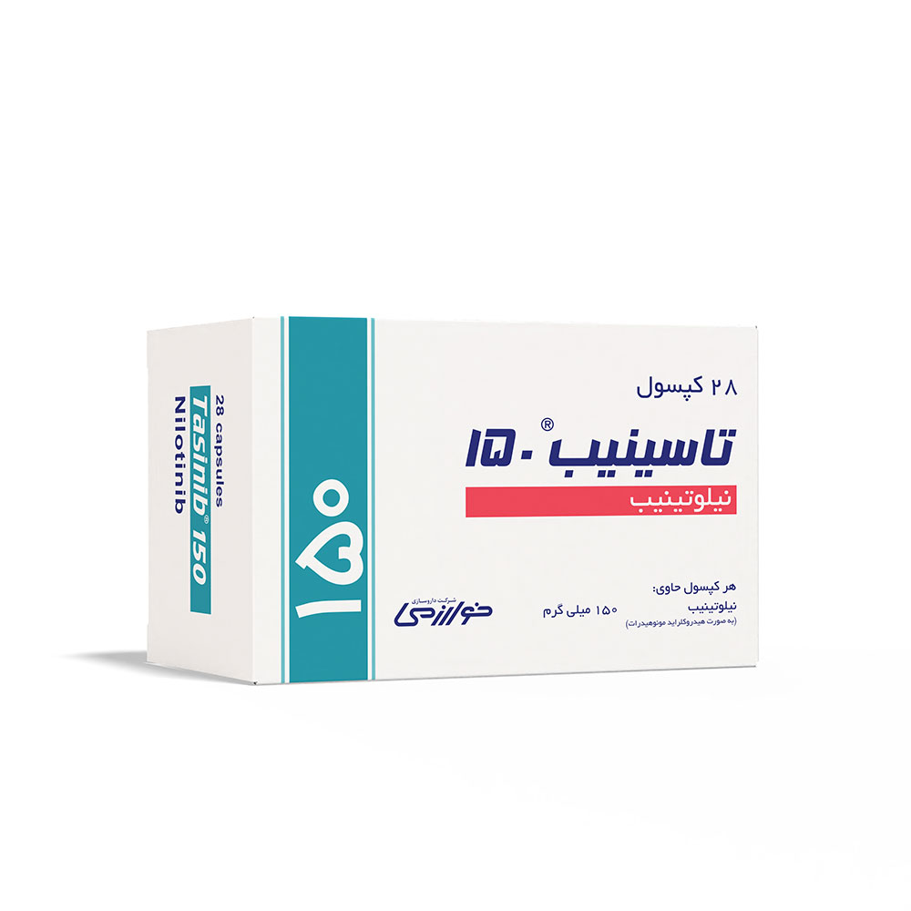 تاسینیب-150-jpg-pr