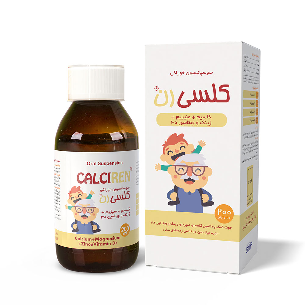 کلسی-رن-jpg-pr