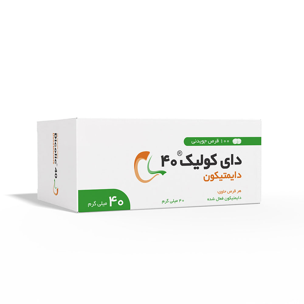 دايكوليك-40-jpg-pr