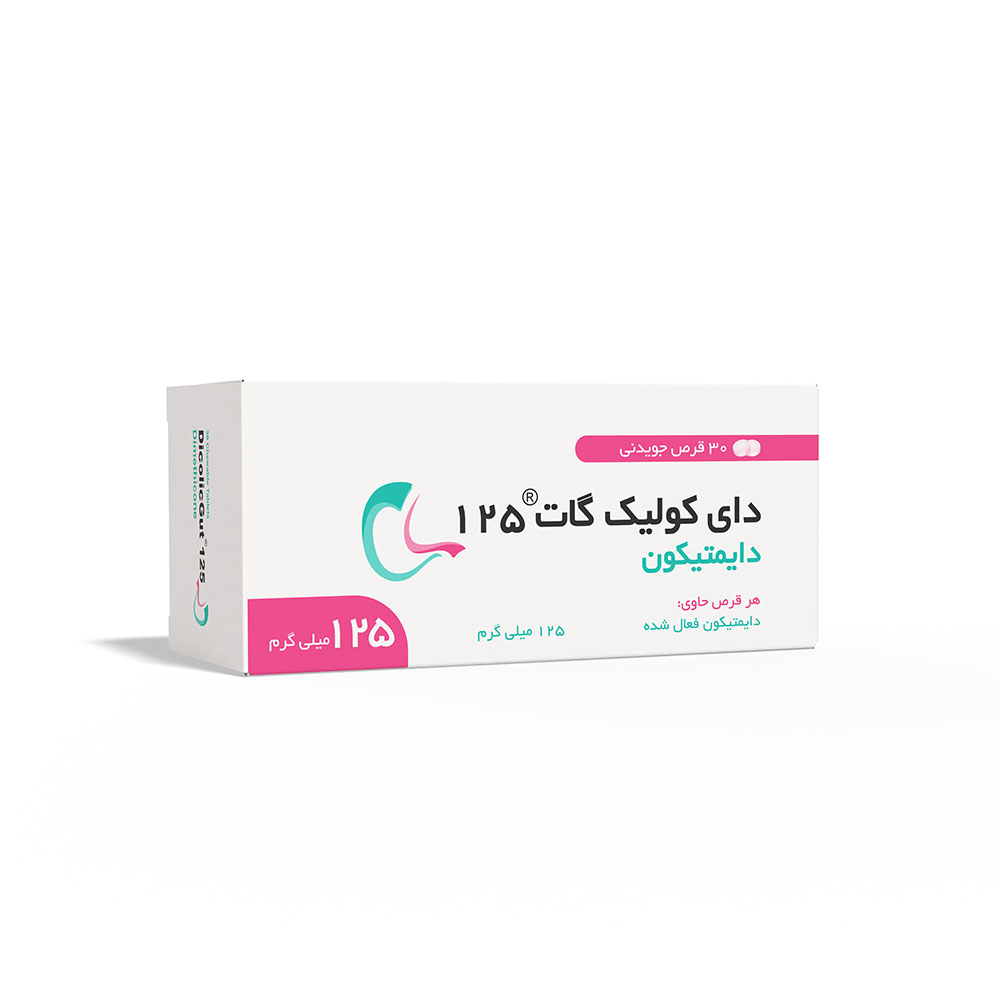 دای-کولیک-گات-125-jpg-pr