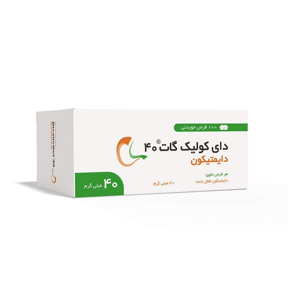دای-کولیک-گات-40-jpg-pr
